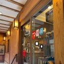 손가네 정육식당 이미지