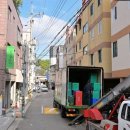 성의부동산중개 이미지