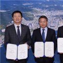 ㈜재원에너지 이미지