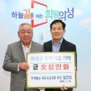 의성상회 - 사하구 괴정로 246 | 의성상회