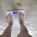 대천정신과의원 | 이가정의원 1달(?)후기....ㅎ(feat.살과의 전쟁)