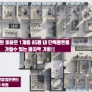 어반약국 이미지