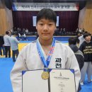 유도왕체육관 이미지