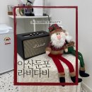 J | 아산 둔포 속눈썹 연장 J컬 플랫모 후기