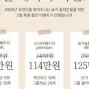 송도키즈건강 네이버블로그
