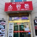 웅남3길 네이버블로그