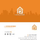 베스테이 센트럴뷰 이미지