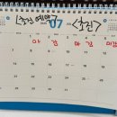 남울산 한의원 이미지