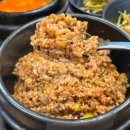 부천역 3번출구 | 부천역 맛집 항상 손님이 많은 구워주는 고깃집 육가공장 2호 솔직후기
