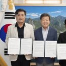 세명주유소 이미지