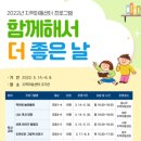 경상북도교육청 영주선비도서관 미디어투데이
