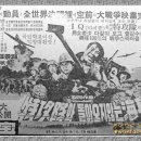 미쓰촌닭 티스토리