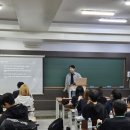광장동 수학학원 광진전문가집단학원 예비고1 학생설명회 후기