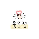 부채길모텔 이미지