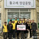 동서자원 이미지