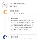 트랜시노