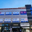 도곡길21번길 이미지