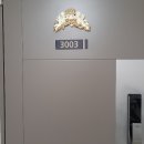 명지로40번길 네이버블로그