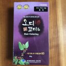새치 염색약 추천-&#39;오디코디앤 흑색&#39;/부분염색/가성비흰머리염색제