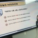 시원스쿨 진짜학습지_일본어패키지 03 일차 후기 - 숲속의작은레스토랑 가사 후리가나