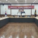 연정1리경로당 이미지