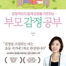 청림Life (청림라이프)