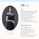 소나타음악교습소