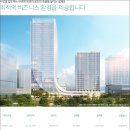 aT센터(에이티센터) 네이버블로그