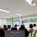 평택새빛초등학교