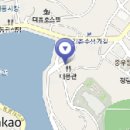 생생굴마을대풍관 이미지