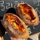 카페몰리 - 수원시 영통구 법조로149번길 271 | 카페몰리