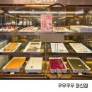 양덕동130 | 마산 양덕동 맛집 쿠우쿠우 마산점 메뉴 주차 내돈내산 후기