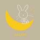 잠이솔솔 이미지