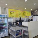다산집밥불고기정식 이미지