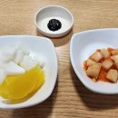 여분네중화요리