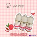리치베이 네이버블로그