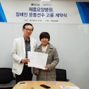 재단법인 제중의료복지재단 제중요양병원 이미지