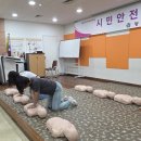 화제초등학교 이미지
