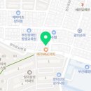 워시팩토리부산망미점