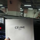 우아스킨 | 셀린느 트리옹프 플랩 카드 지갑 - 샤이니 카프스킨(블랙) 후기