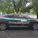 개인택시영주시지부 이미지