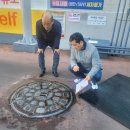 동우주유소 이미지