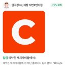 압구정 수산시장 이미지