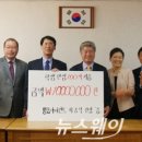 명동아이랜드 이미지
