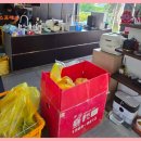 서초교대e편한세상 | 서초우면점 서초교대e편한세상, 부동산 중개사가 감탄한 통인의 정리력