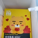 생생약국 이미지