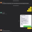 대목경로당 이미지