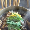한림족발