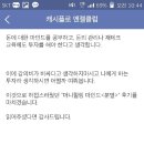 힐링마인드 이미지