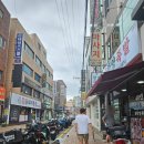 한양오토바이 - 서대문구 충정로 28 | 한양오토바이
